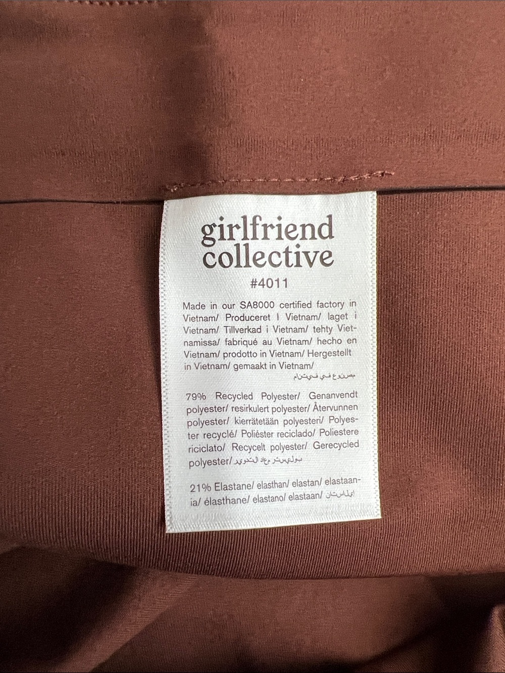 Girlfriend Collective High-Rise Bike Short Brown Size Small NWT - Picture 5 of 8